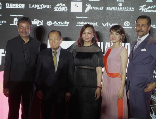 Opening Ceremony of 3rd MIFFest 2019