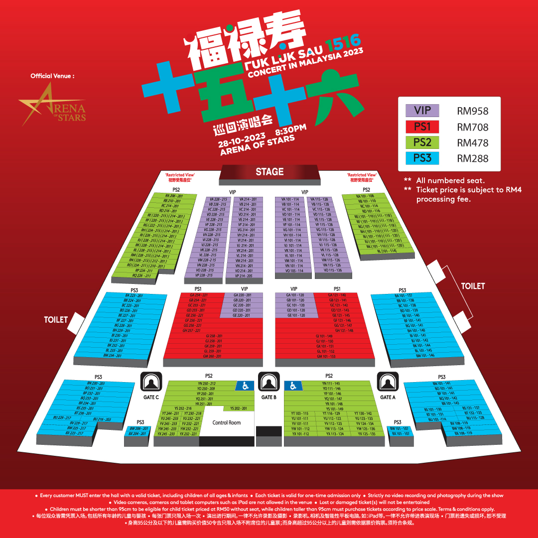 Seating-1080×1080