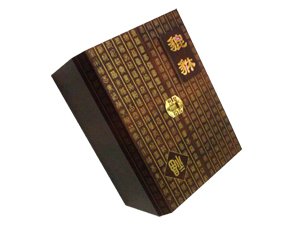 image wooden-tea-box300-jpg